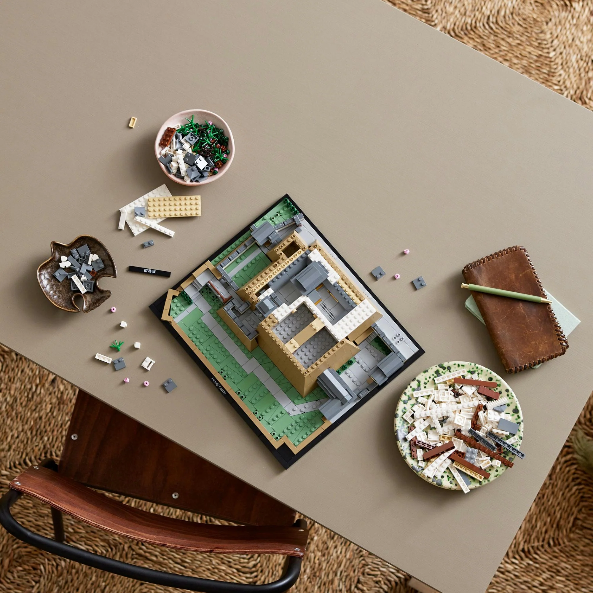 LEGO Architecture - Himeji Slot (21060)