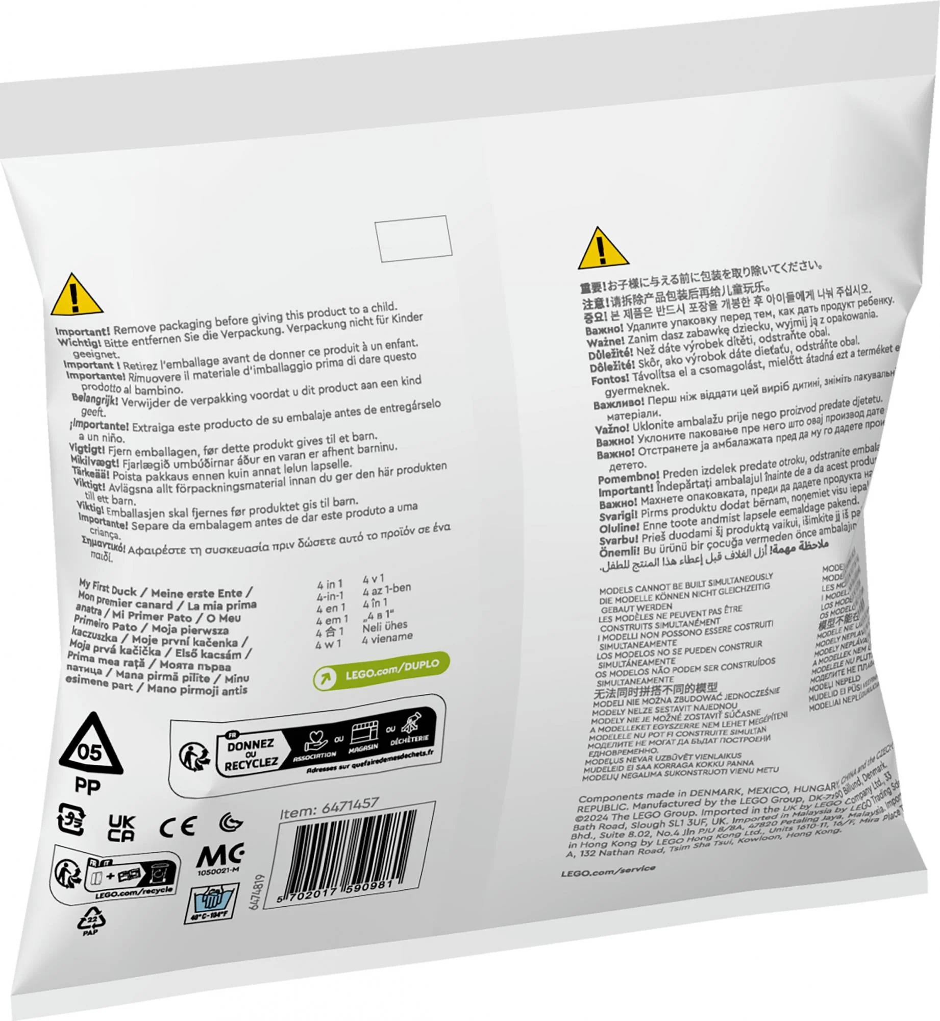 LEGO 30673 DUPLO My First Duck