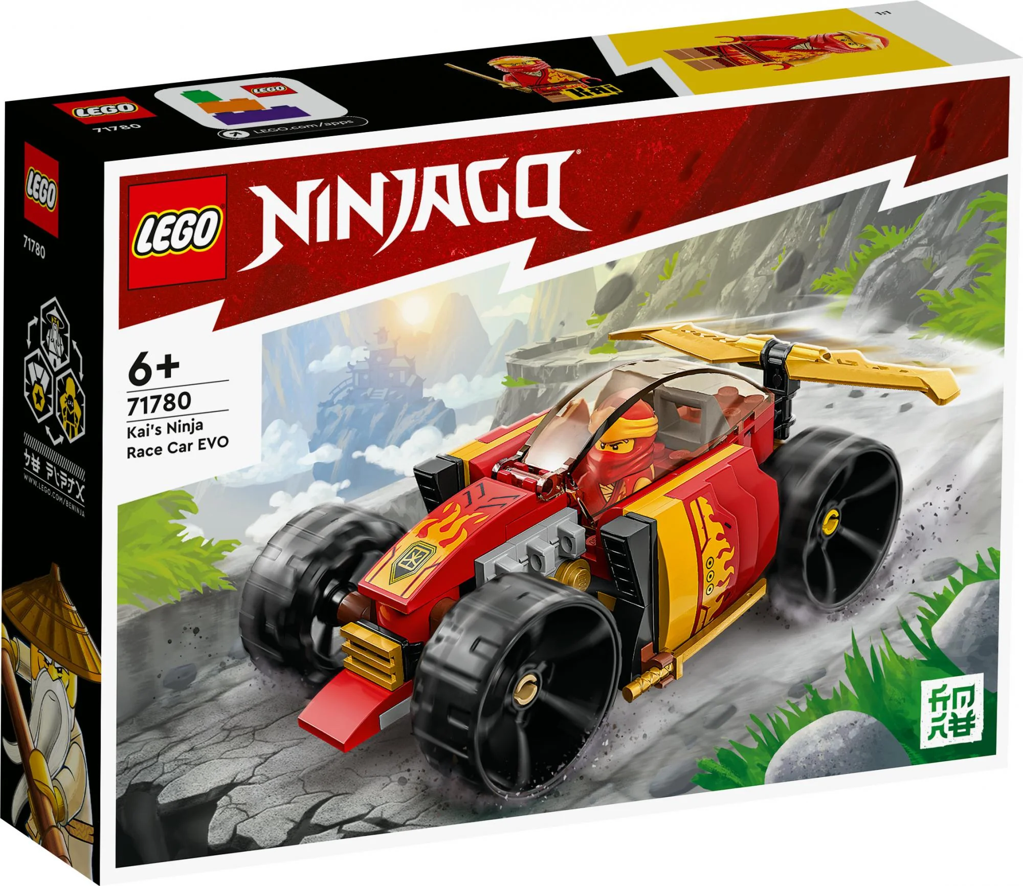 LEGO 71780 Ninjago Kais Ninja Racer EVO
