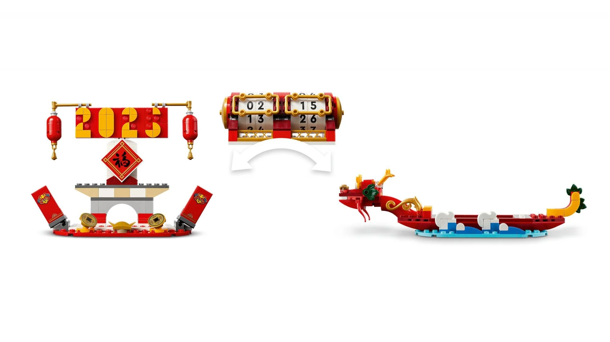 LEGO 40678 Iconic Holiday Calendar