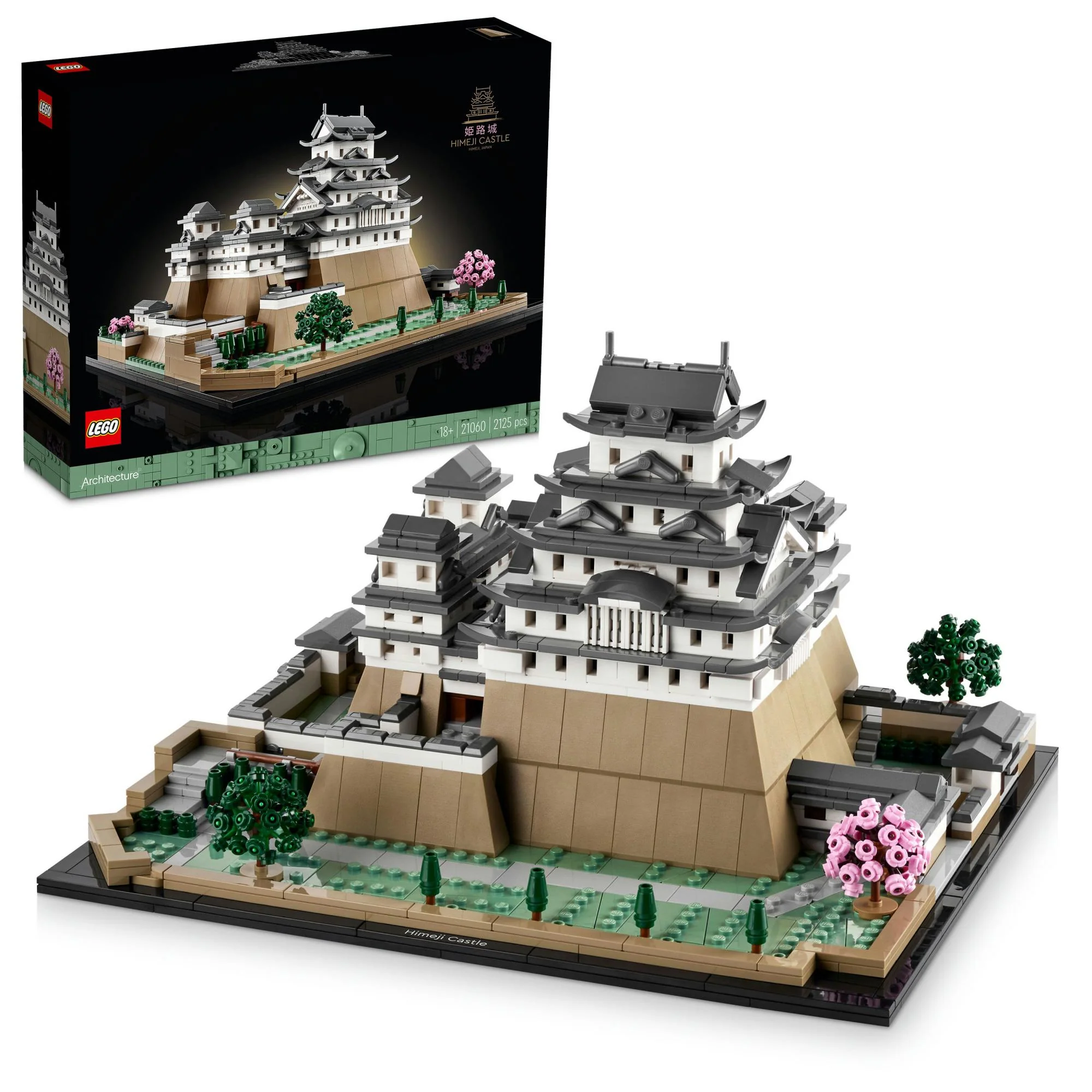 LEGO Architecture - Himeji Slot (21060)