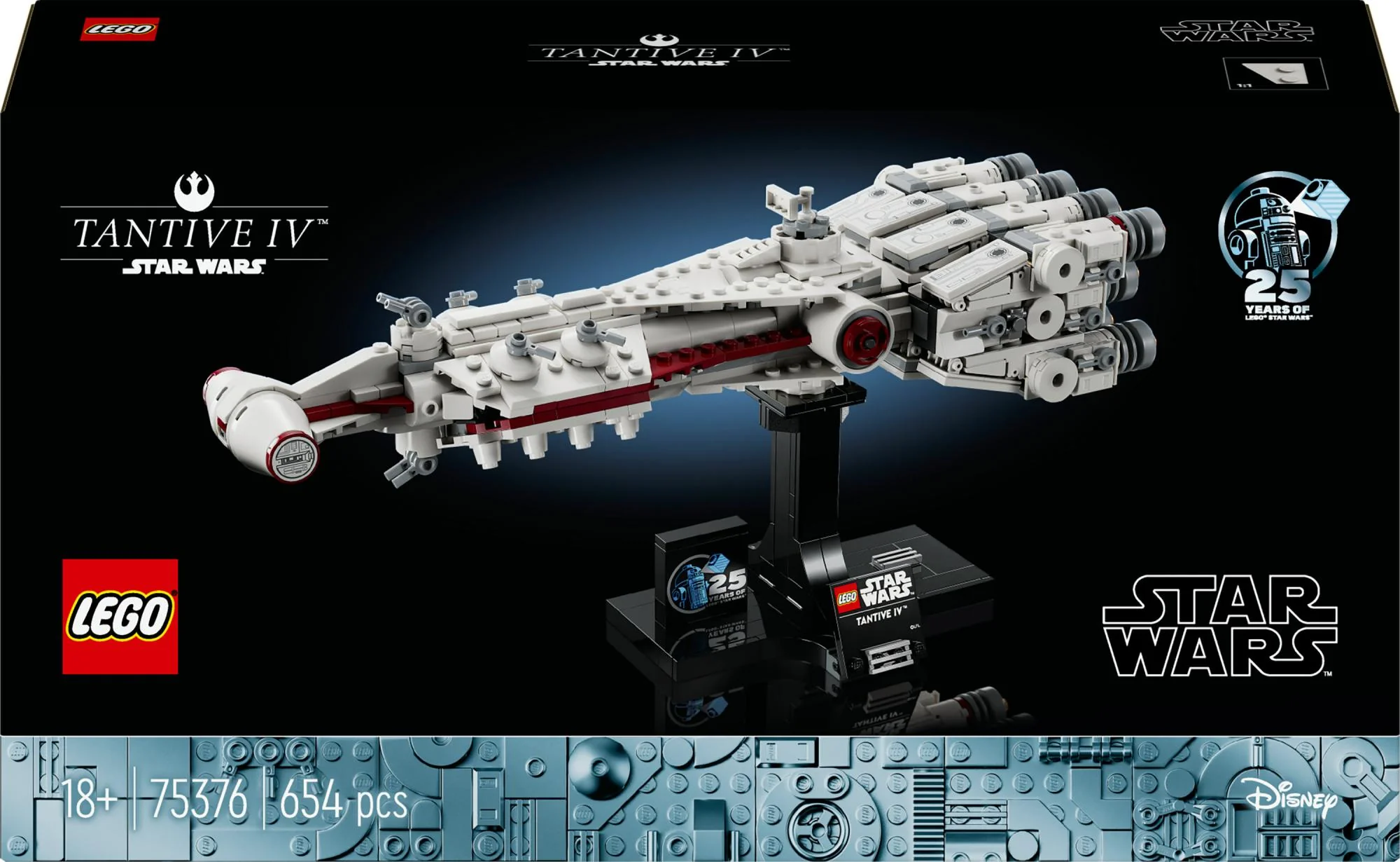 LEGO Star Wars - Tantive IV™ ( 75376)