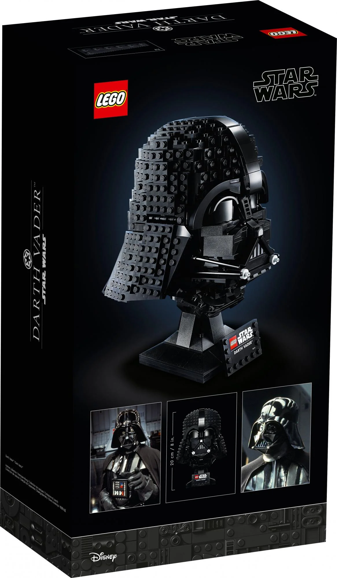 LEGO Star Wars - Darth Vaders Helmet (75304)