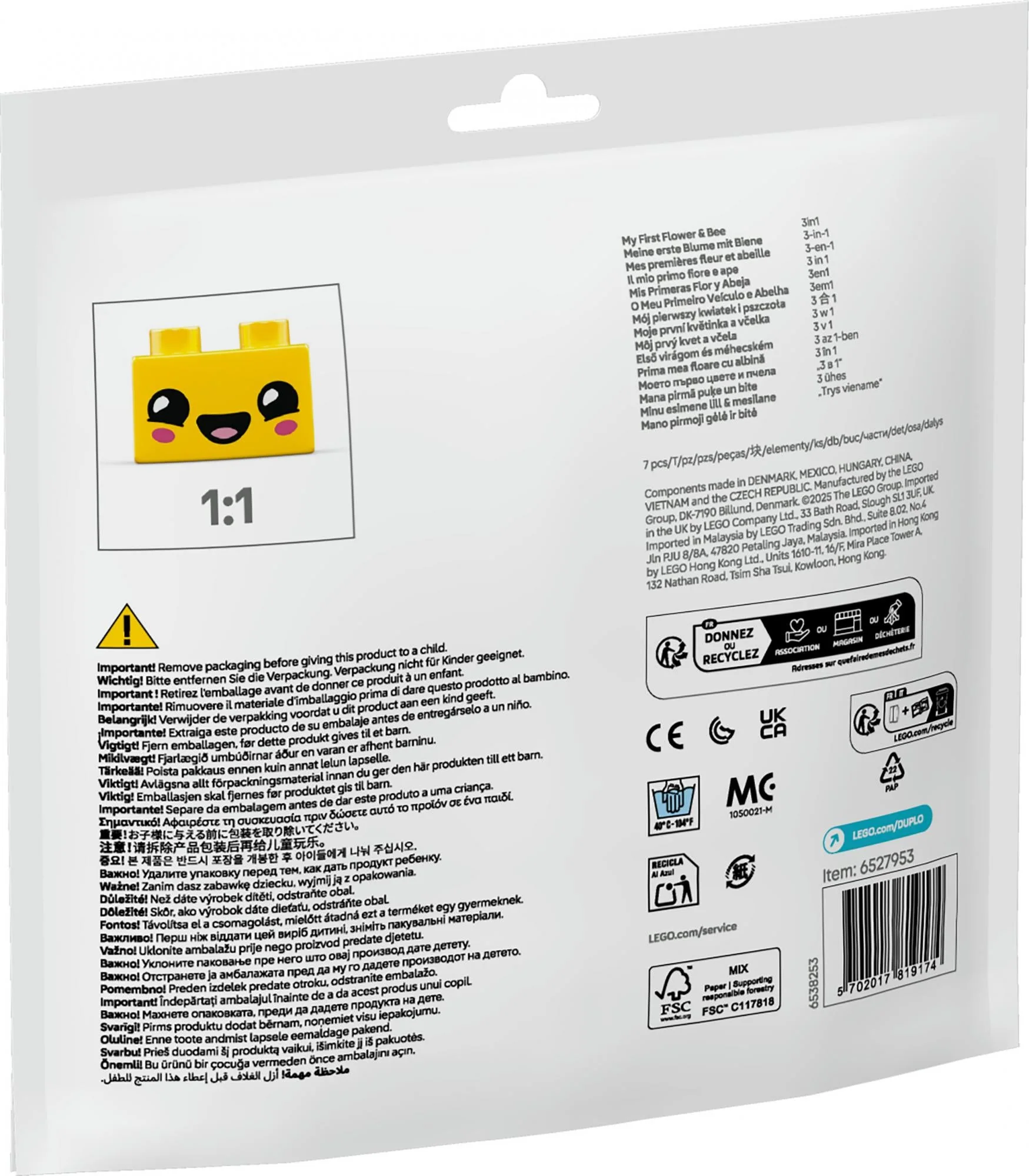 LEGO 30686 DUPLO My First Flower with Bee