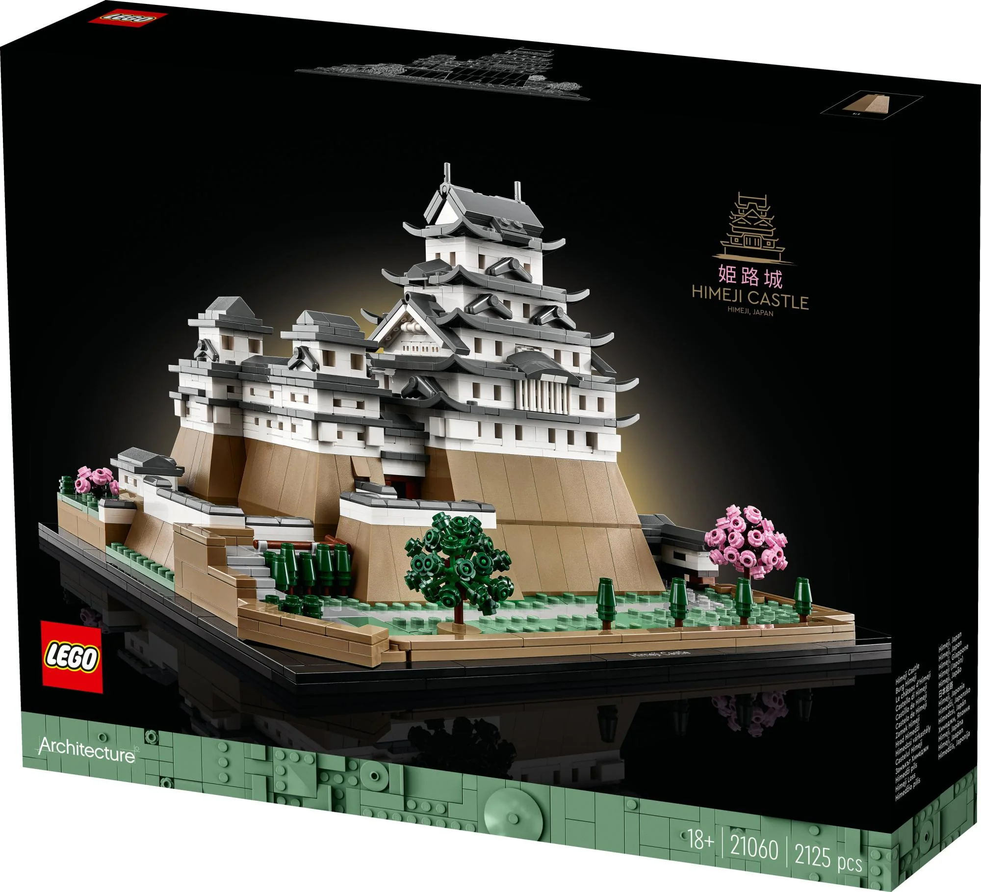 LEGO Architecture - Himeji Slot (21060)