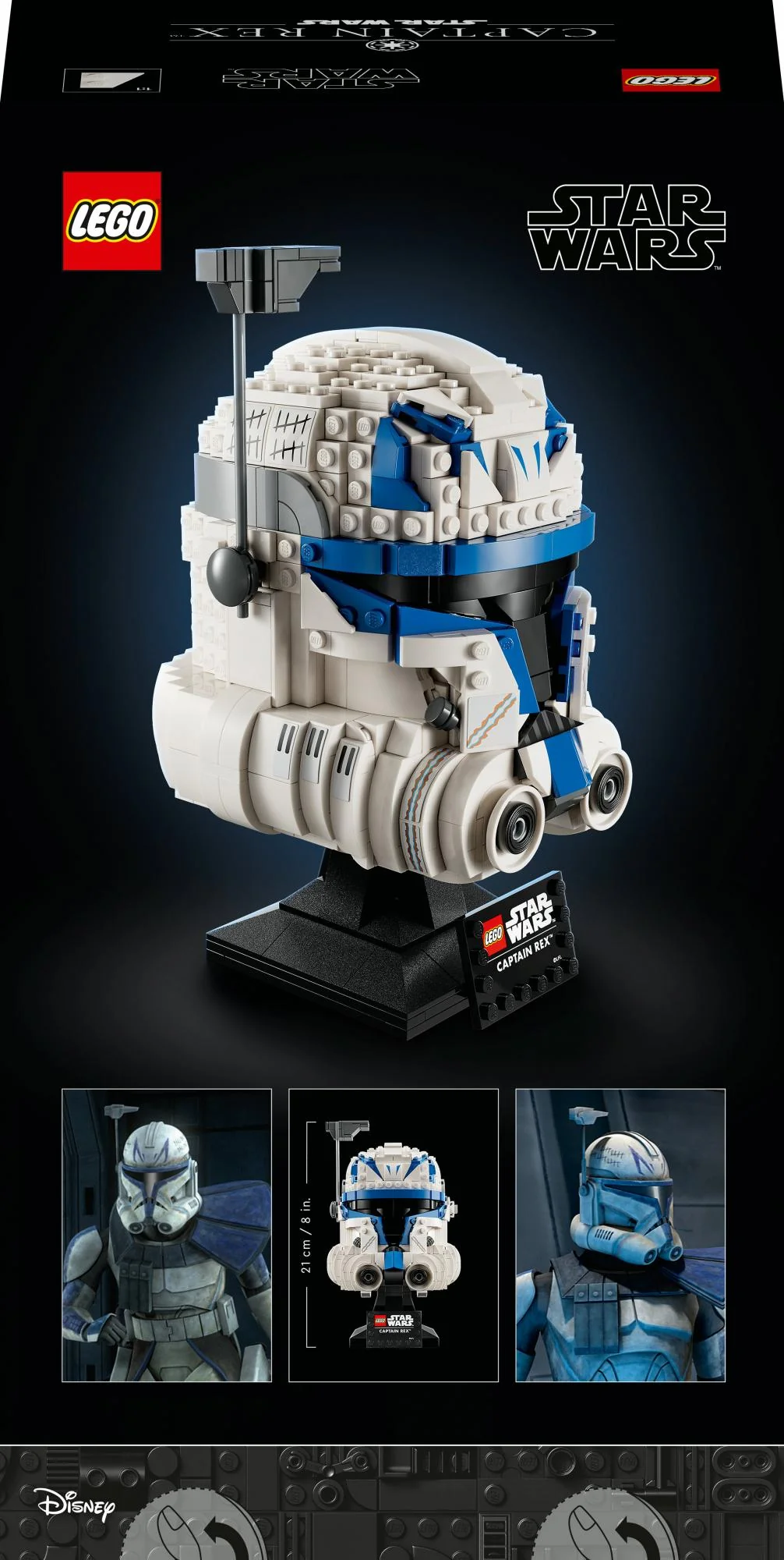 LEGO Star Wars - Captain Rex™ Helmet (75349)