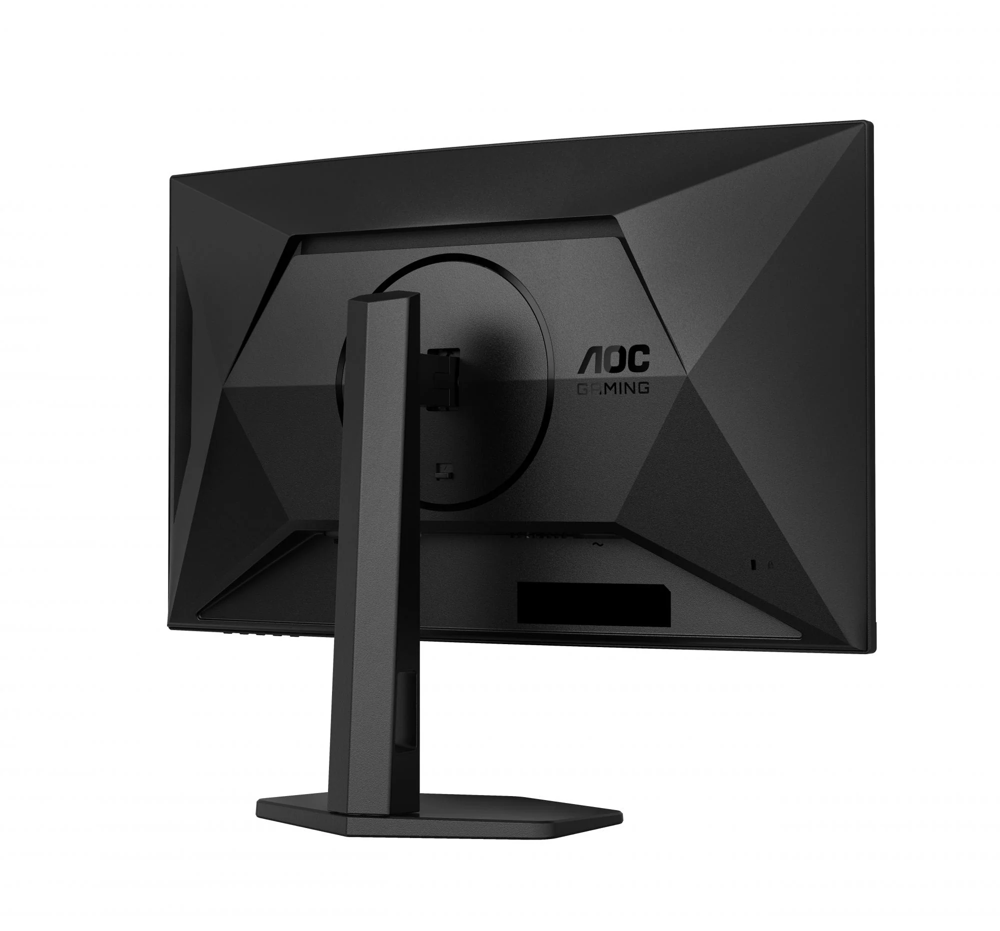 AOC Gaming C27G4ZXU 27 FHD Curved Skærm - 280Hz