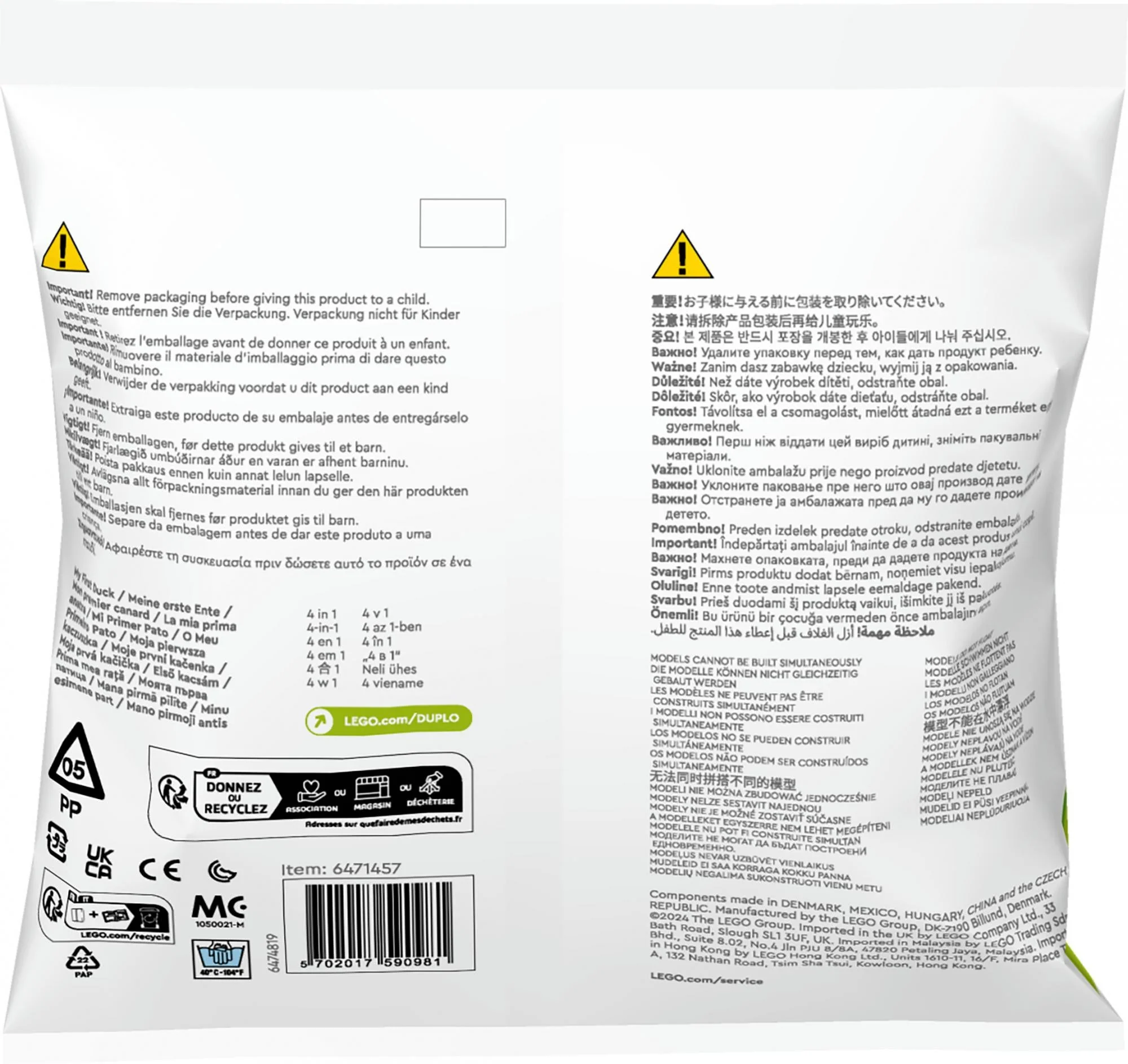 LEGO 30673 DUPLO My First Duck