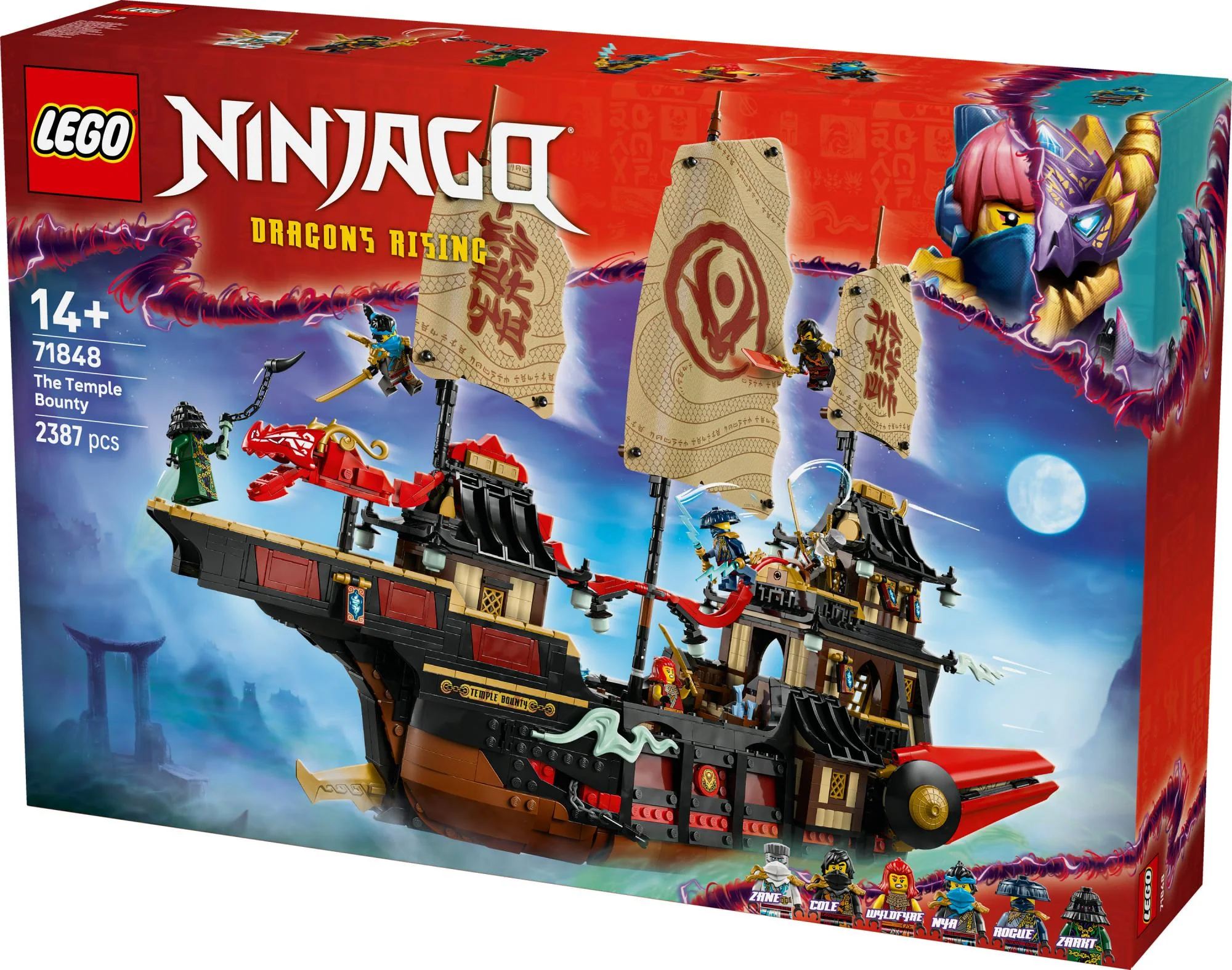 LEGO 71848 Ninjago The Temple Glider