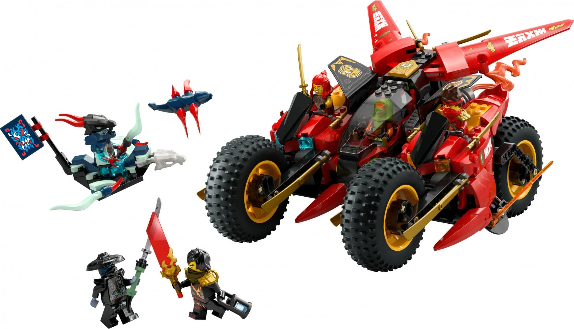LEGO 71844 Ninjago Ninja Action Racer