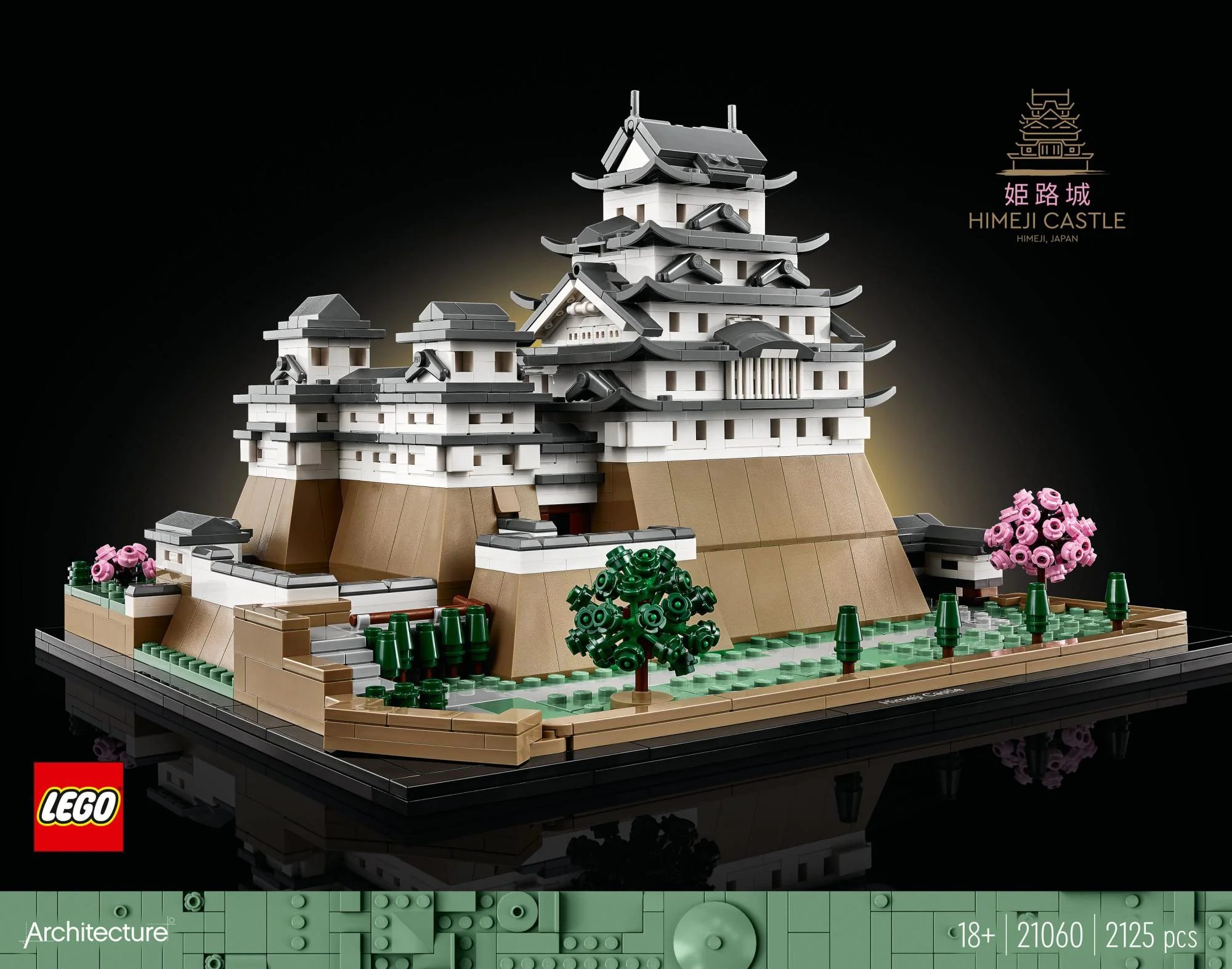LEGO Architecture - Himeji Slot (21060)