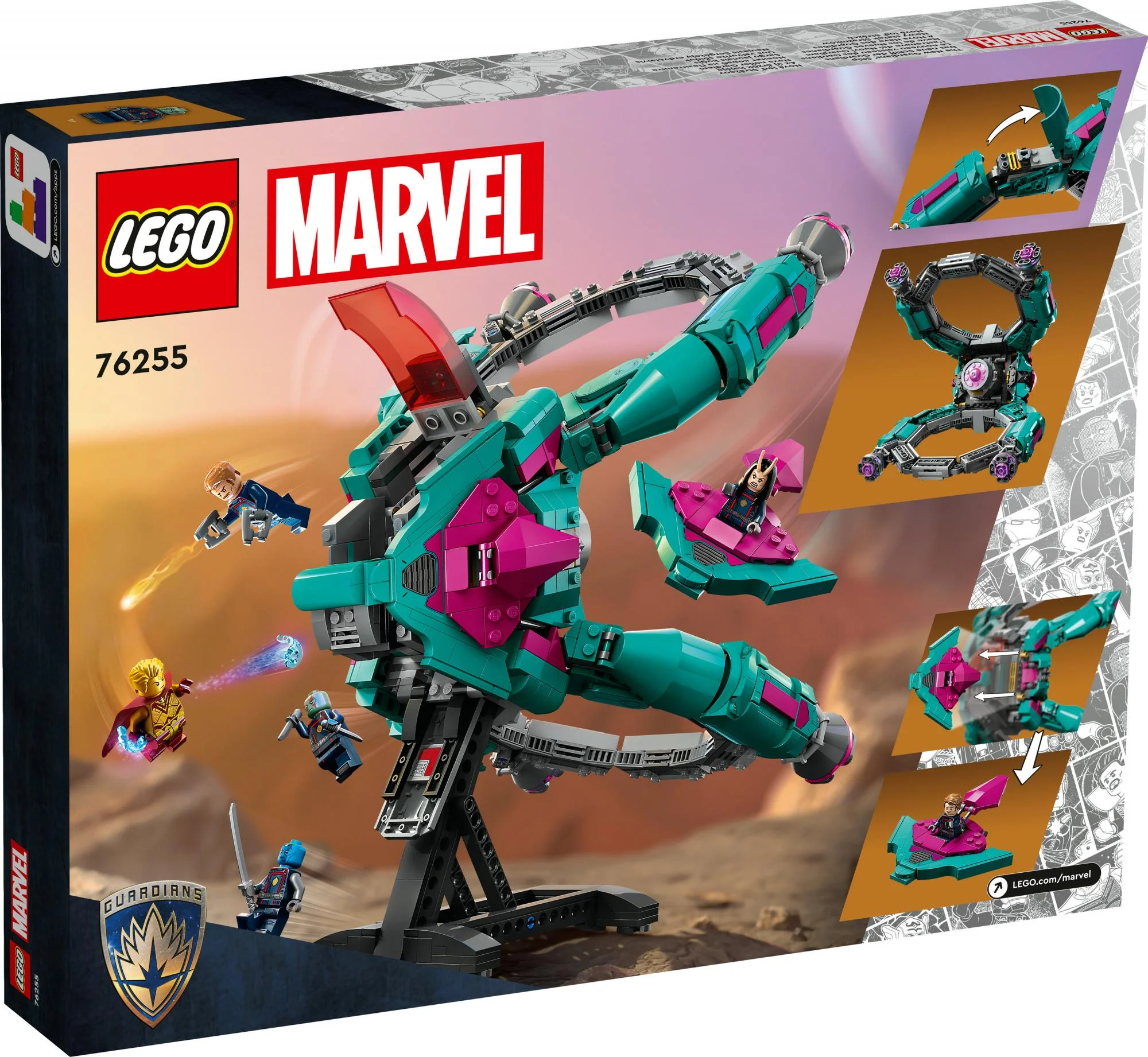 LEGO 76255 Marvel The Guardians New Ship