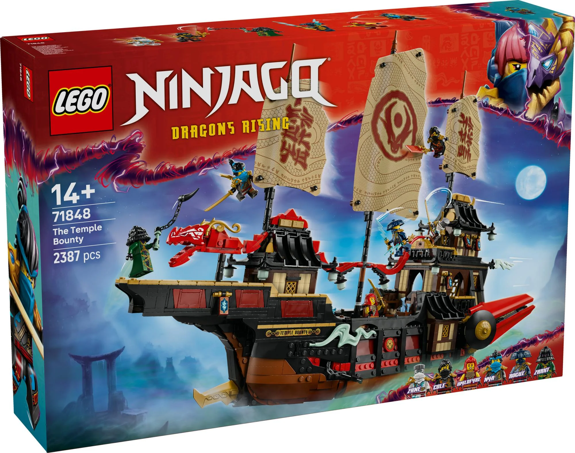LEGO 71848 Ninjago The Temple Glider