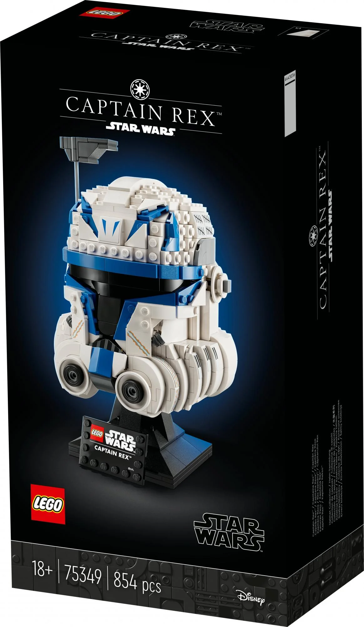 LEGO Star Wars - Captain Rex™ Helmet (75349)