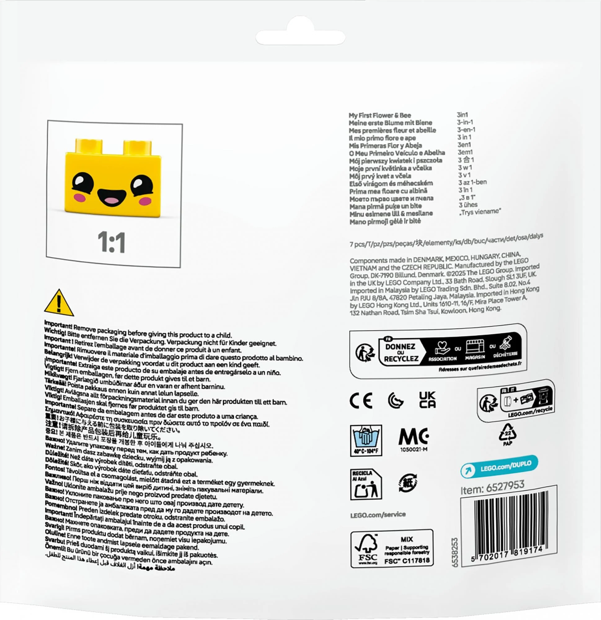 LEGO 30686 DUPLO My First Flower with Bee