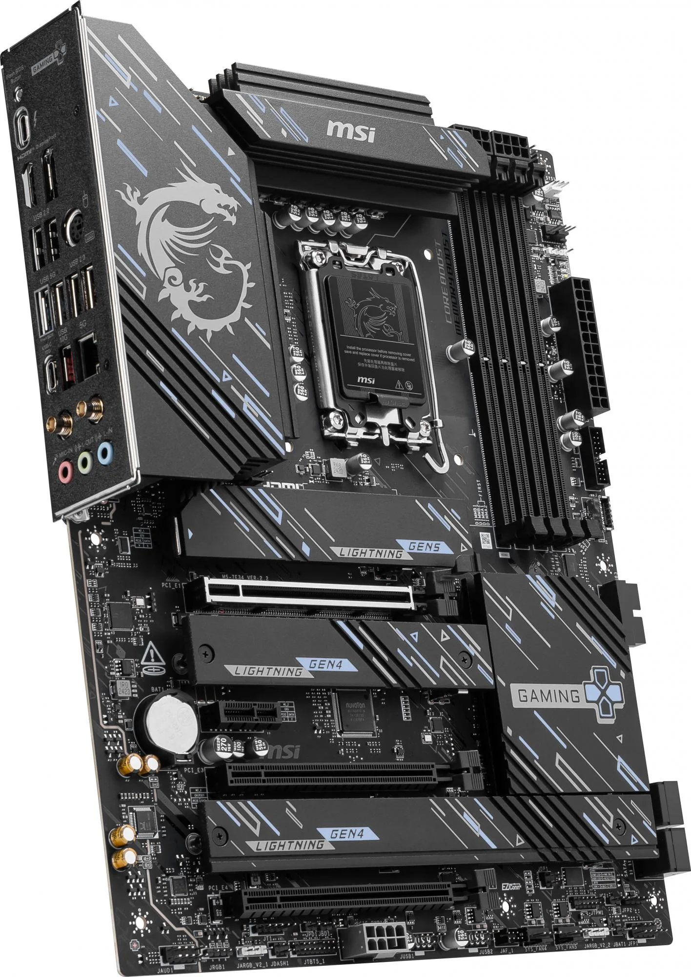 MSI Z890 GAMING PLUS WIFI ATX LGA1851 sokkel Intel Z890