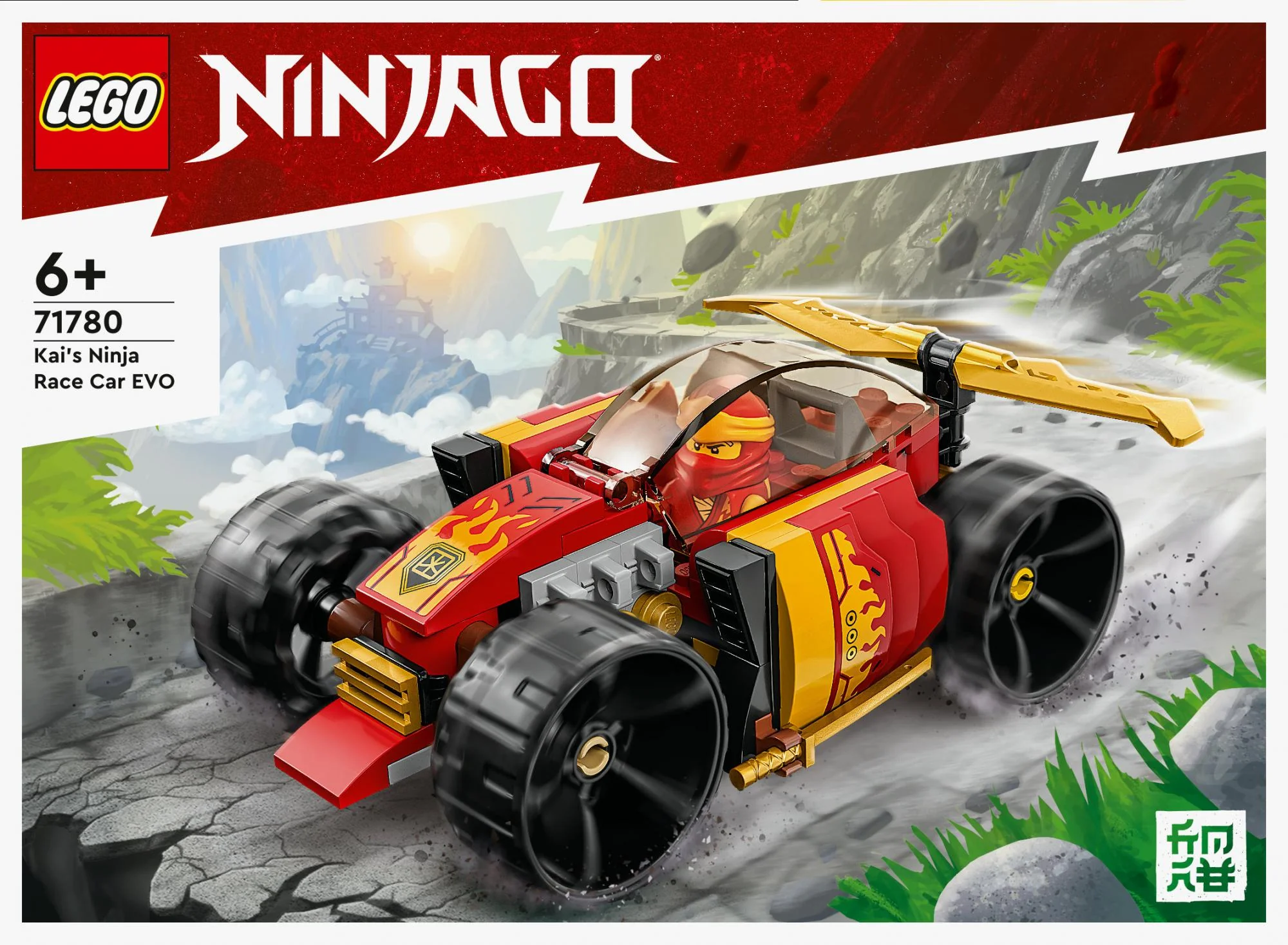 LEGO 71780 Ninjago Kais Ninja Racer EVO