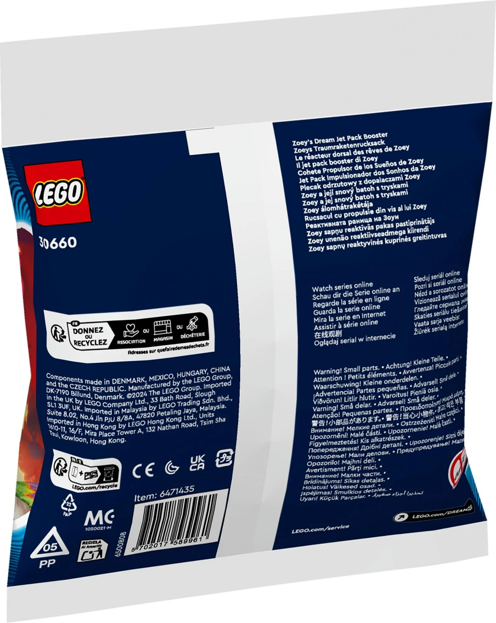 LEGO 30660 DREAMZzz Zoey's Dream Rocket Backpack