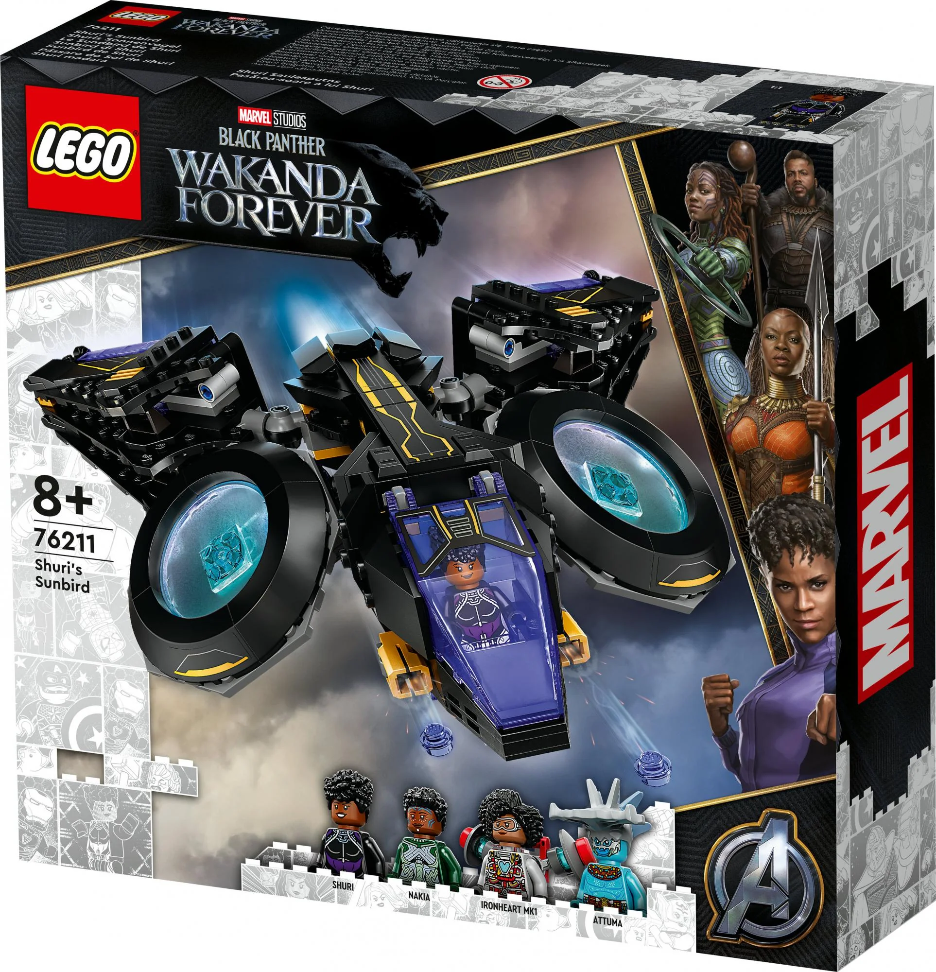 LEGO 76211 Marvel Super Heroes Shuri's Sunbird