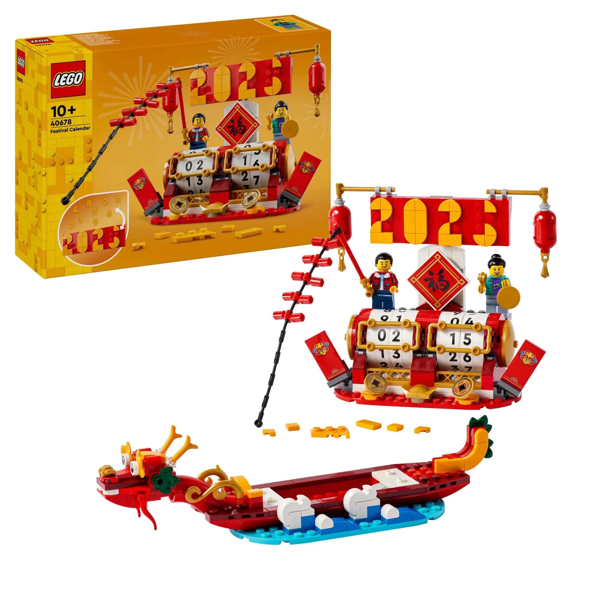 LEGO 40678 Iconic Holiday Calendar