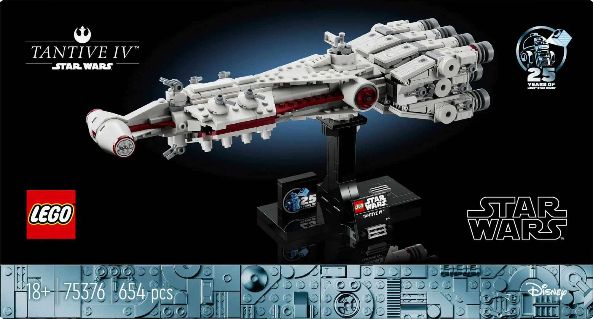 LEGO Star Wars - Tantive IV™ ( 75376)