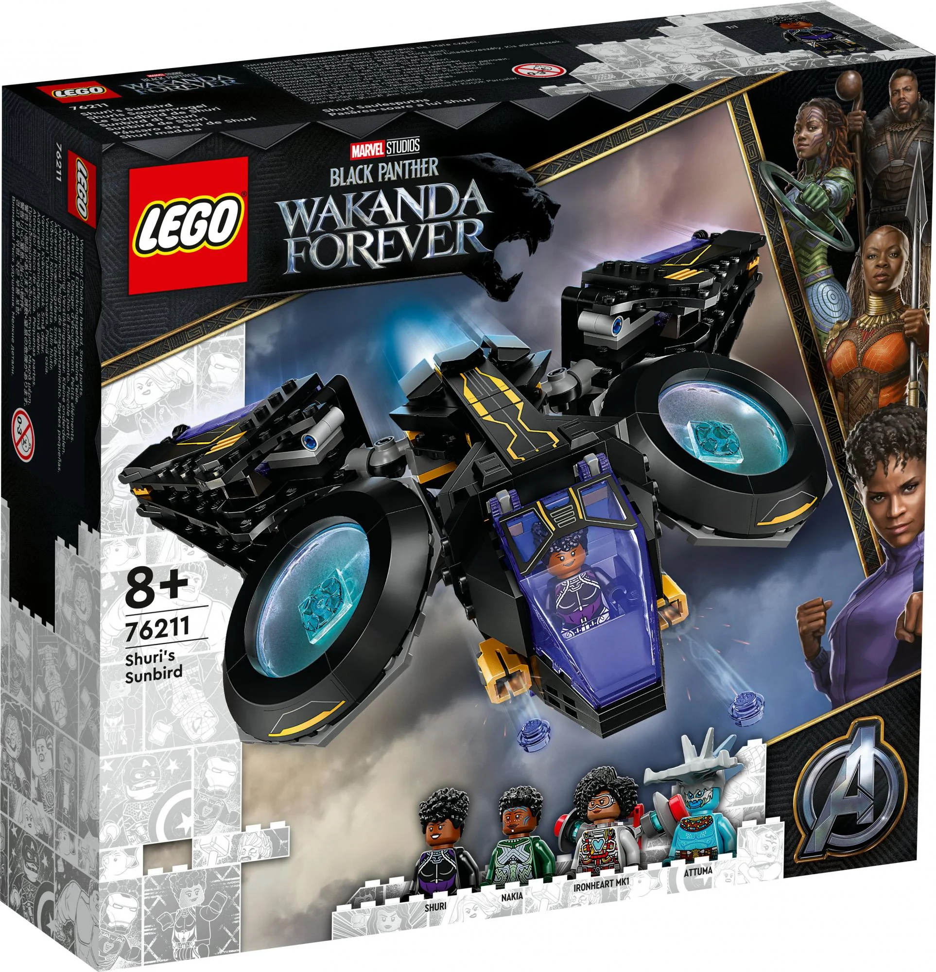 LEGO 76211 Marvel Super Heroes Shuri's Sunbird