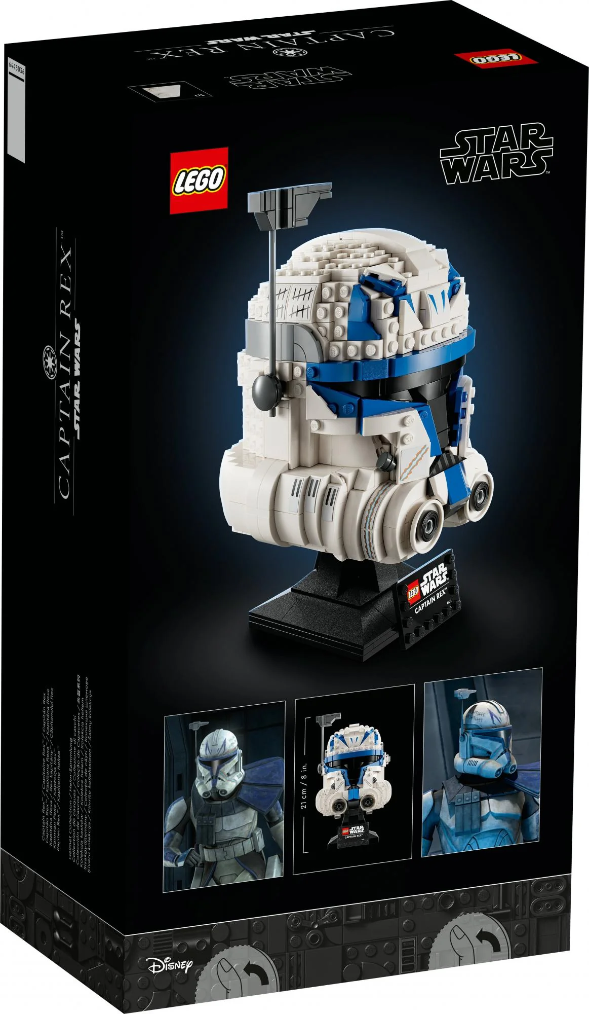 LEGO Star Wars - Captain Rex™ Helmet (75349)
