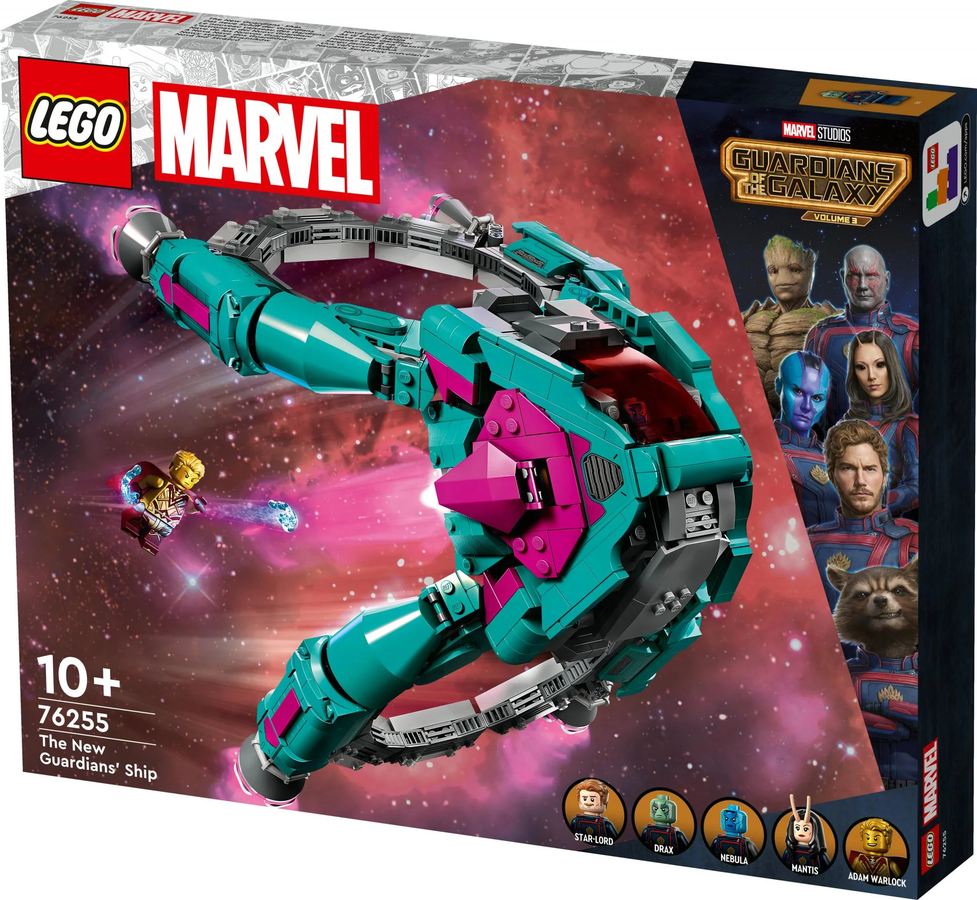 LEGO 76255 Marvel The Guardians New Ship