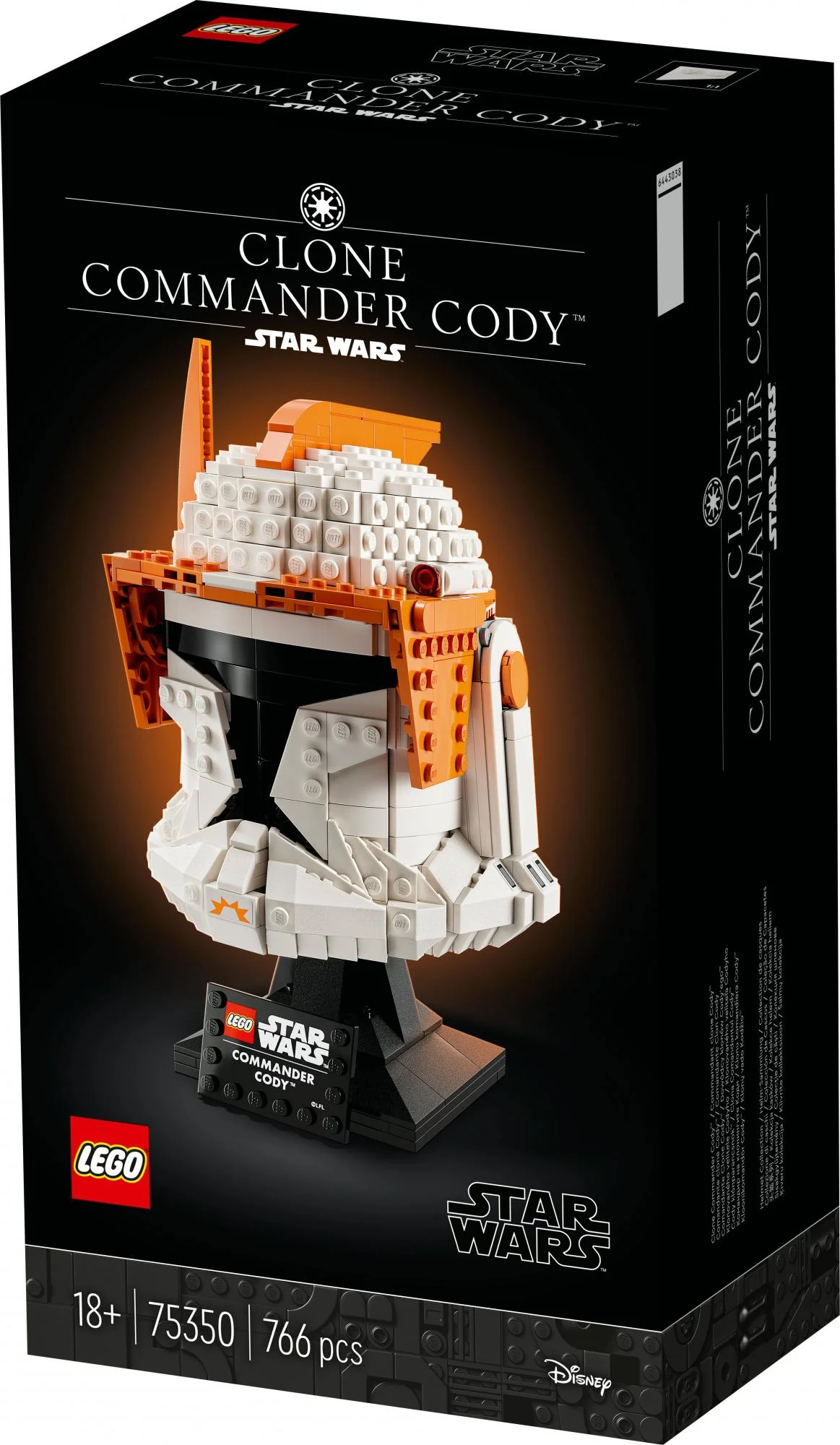 LEGO Star Wars - Clone Commander Cody™ Helmet(75350)
