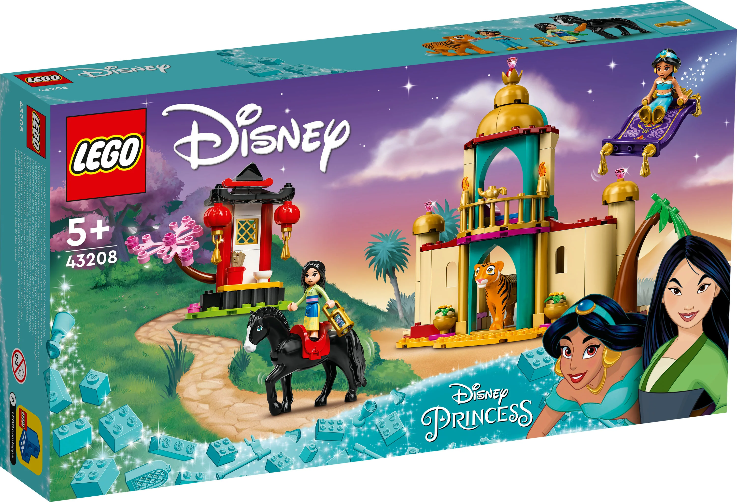 LEGO DP Jasmine og Mulan's Eventyr - 43208