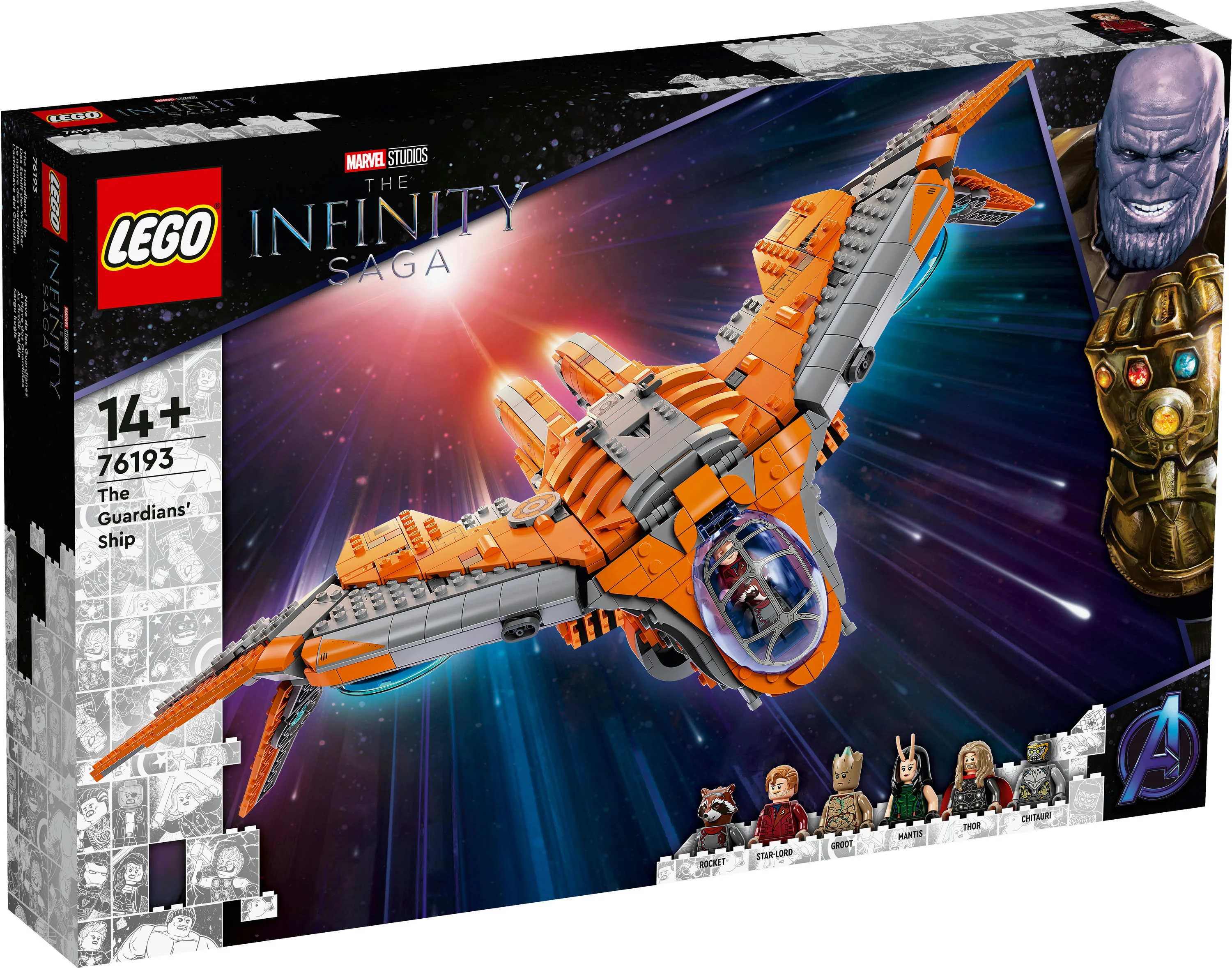 LEGO 76193 Marvel Super Heroes The Guardian Ship