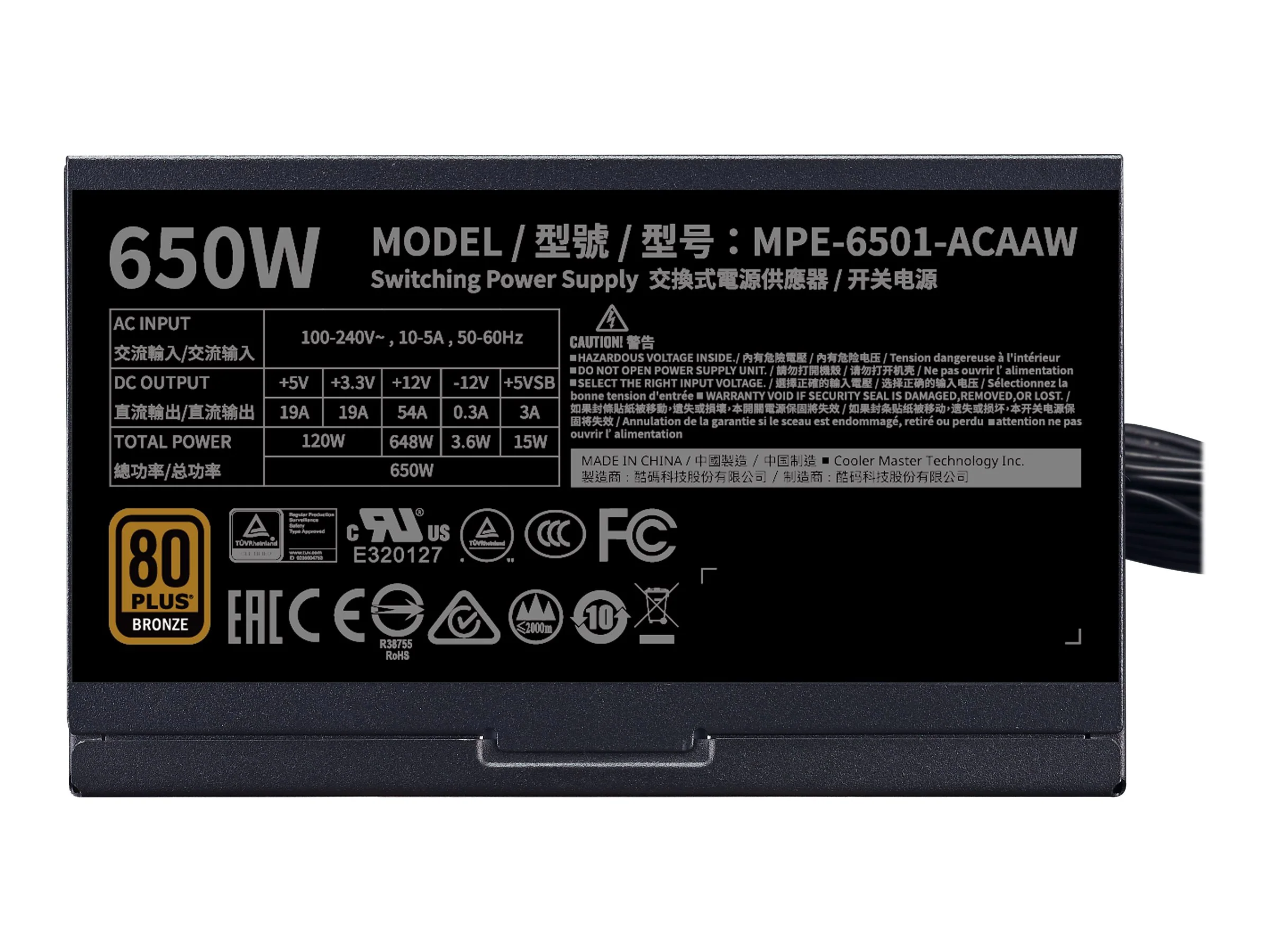 Cooler Master MWE Bronze V2 650 Netzteil 650Watt