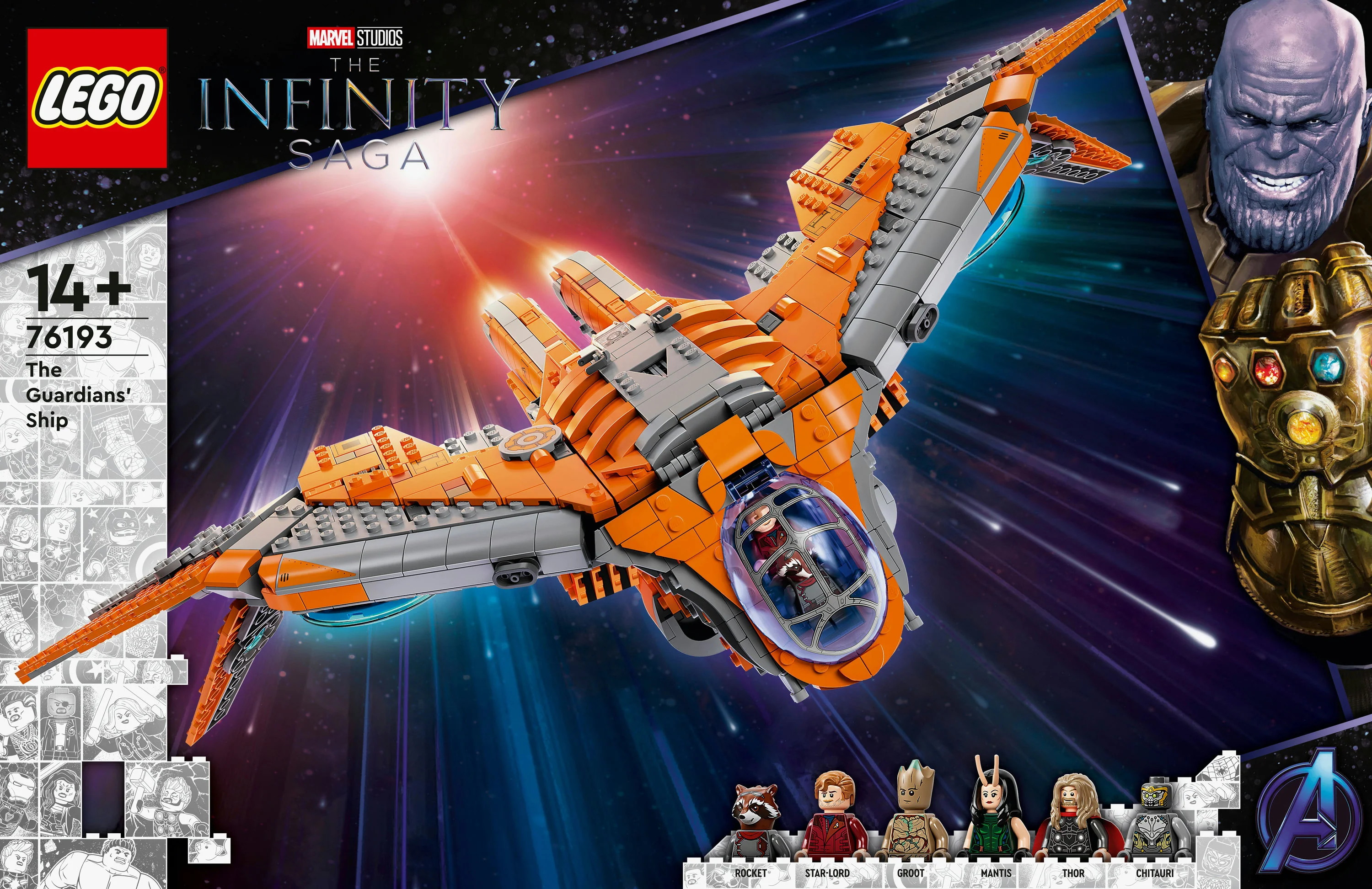 LEGO 76193 Marvel Super Heroes The Guardian Ship