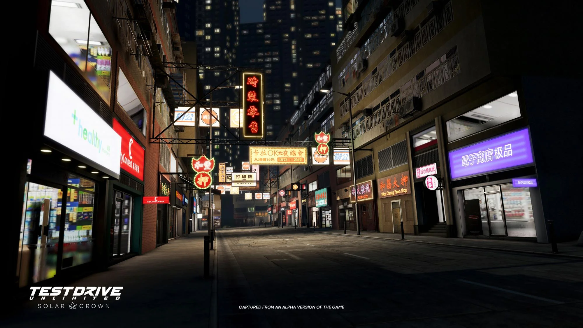 Test Drive Unlimited Solar Crown - PlayStation 5