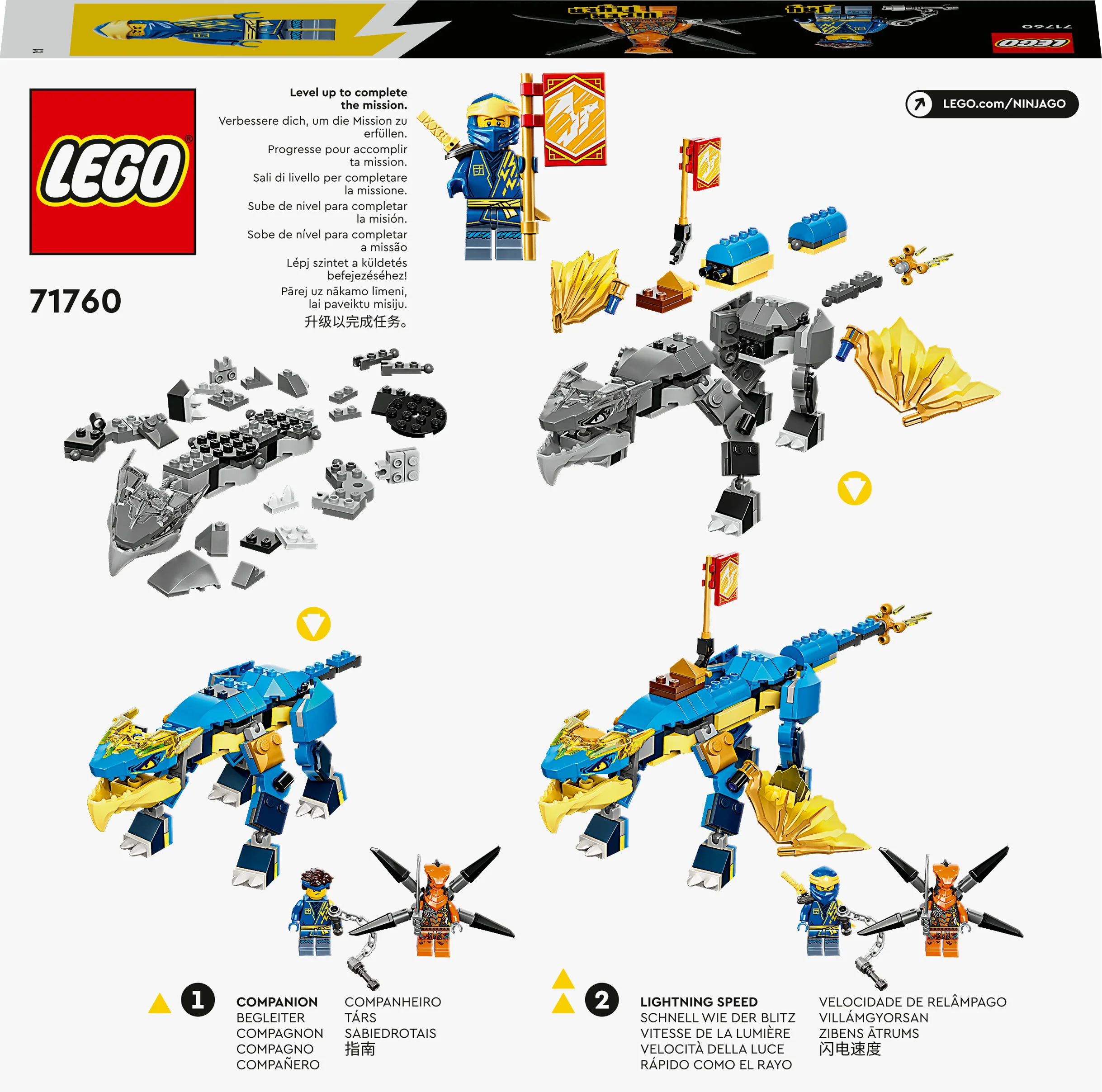 LEGO Ninjago Jay's Thunder Dragon EVO - 71760