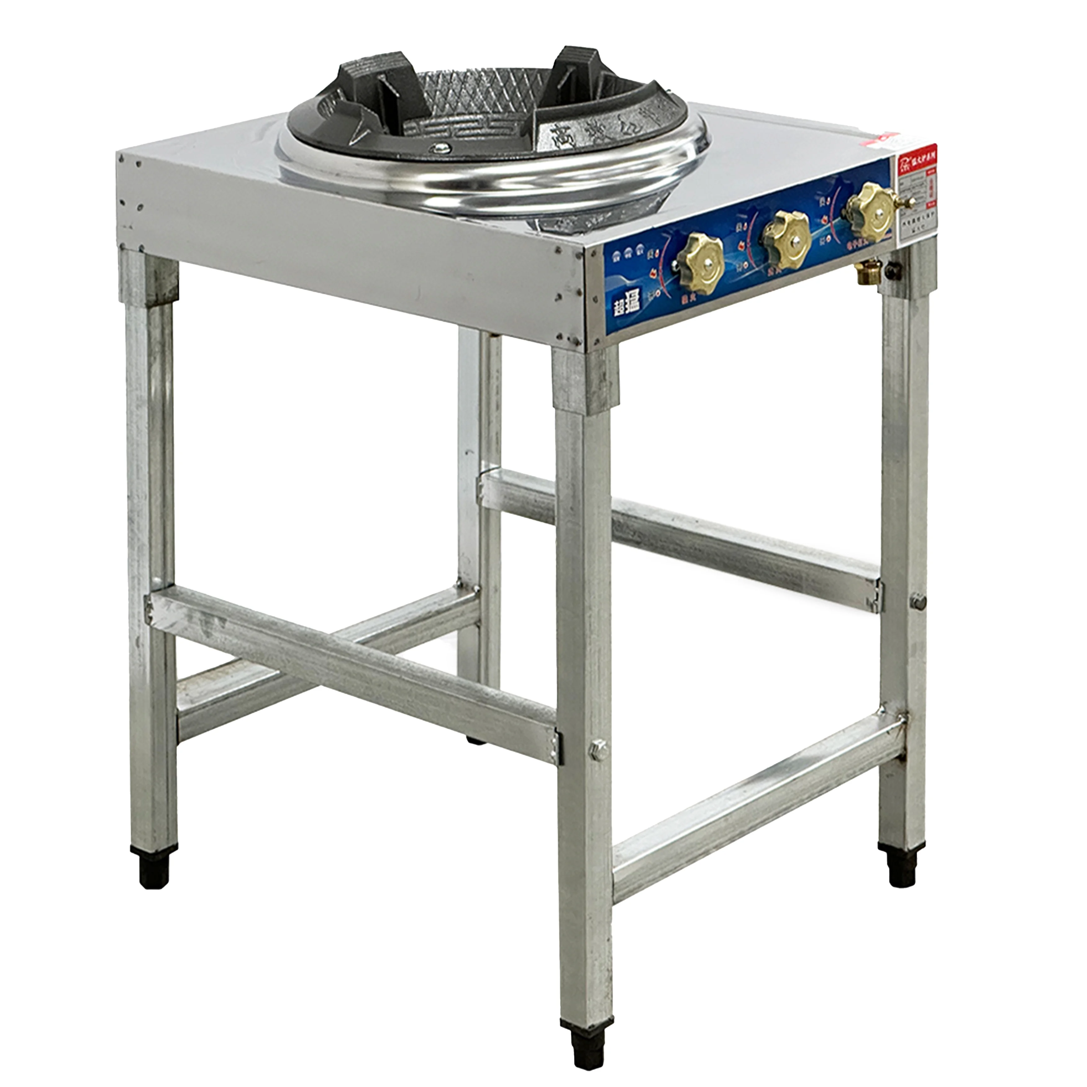 20 in. Commercial Chinese Wok Range, Classic Fierce Stove, Fast Install 1 Burner